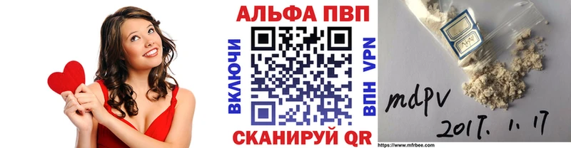 Как найти наркотики Всеволожск Кокаин СОЛЬ Марихуана Галлюциногенные грибы ГАШ