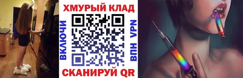Героин Афган  цены   Всеволожск 