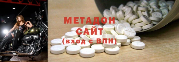 кокс Верхнеуральск