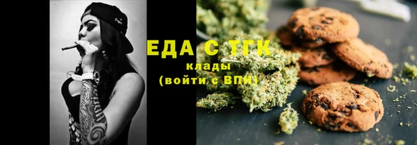 a pvp Снежинск
