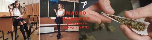 кокс Верхнеуральск