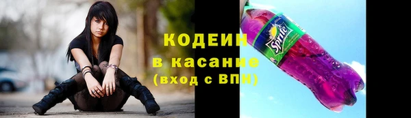 прущая мука Верхний Тагил