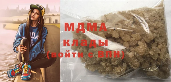 прущая мука Верхний Тагил