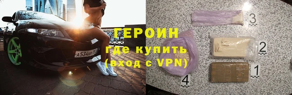кокс Верхнеуральск