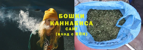 прущий лед Володарск