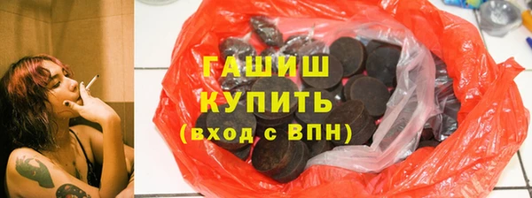 прущий лед Володарск