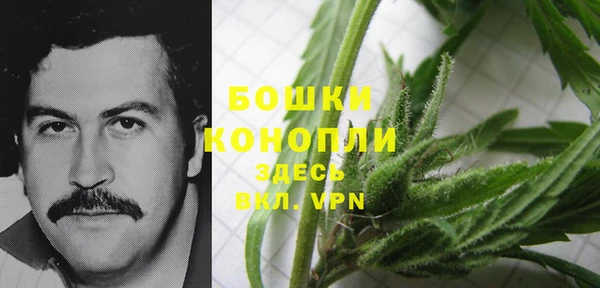 прущий лед Володарск