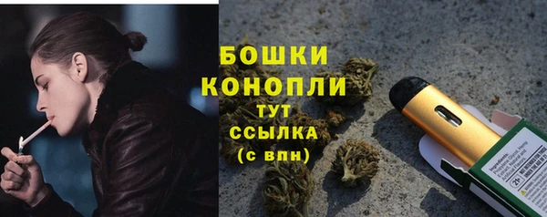 кокс Верхнеуральск