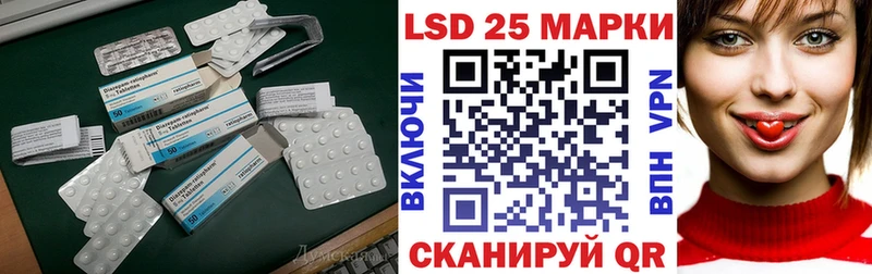 ЛСД экстази ecstasy  Всеволожск 