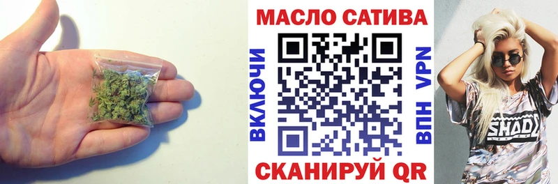 Дистиллят ТГК Wax  продажа наркотиков  Всеволожск 