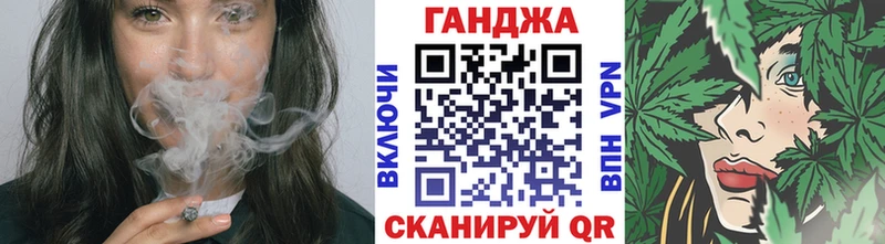 купить наркотики сайты  Всеволожск  МЕГА зеркало  Конопля AK-47 